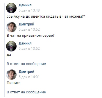 ftoiYbo8tMI.jpg?size=351x339&quality=96&