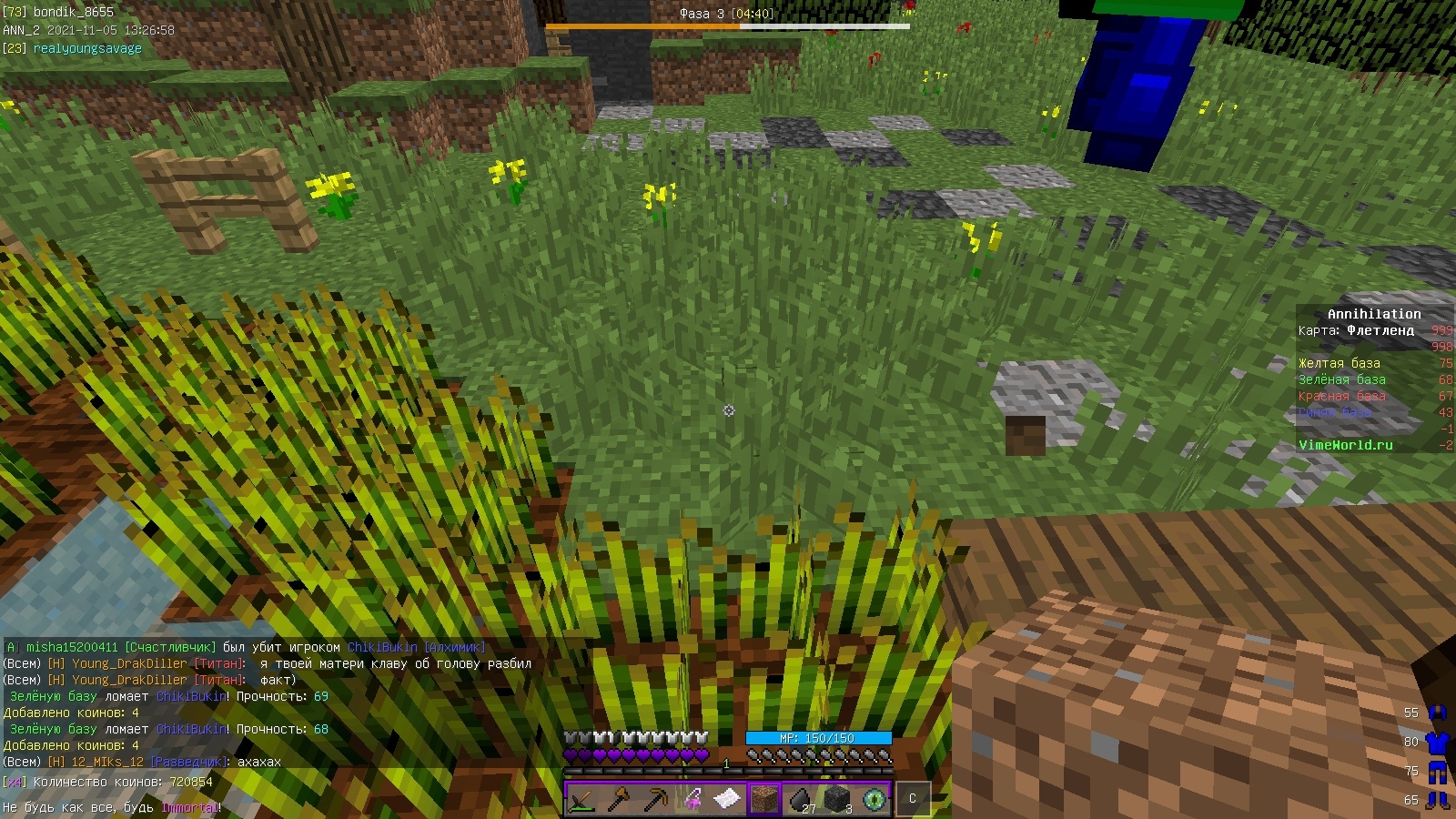 YKfAX_SdpM8.jpg?size=1600x900&quality=96