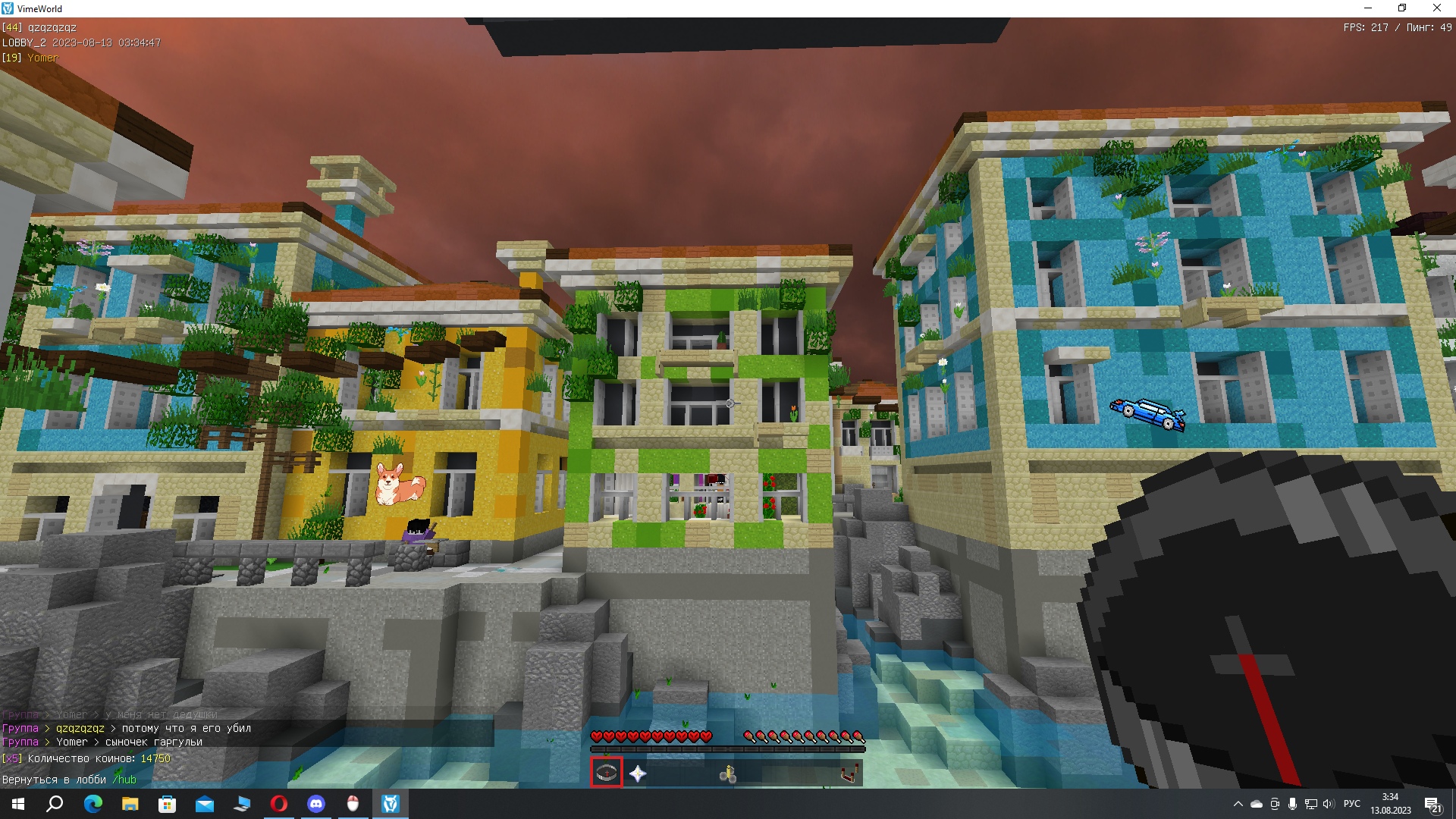 B5hv-c2qB2E.jpg?size=1920x1080&quality=9