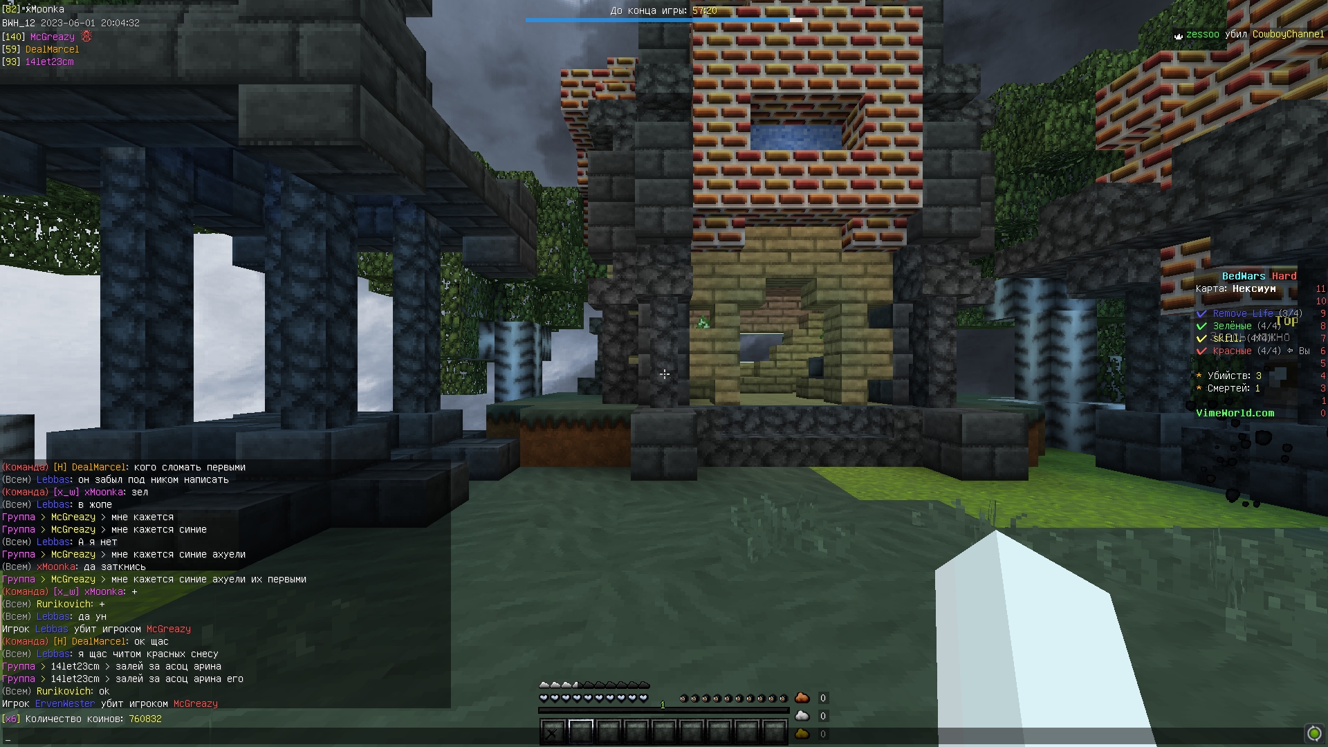 4Ez38TLZBW4.jpg?size=1920x1080&quality=9