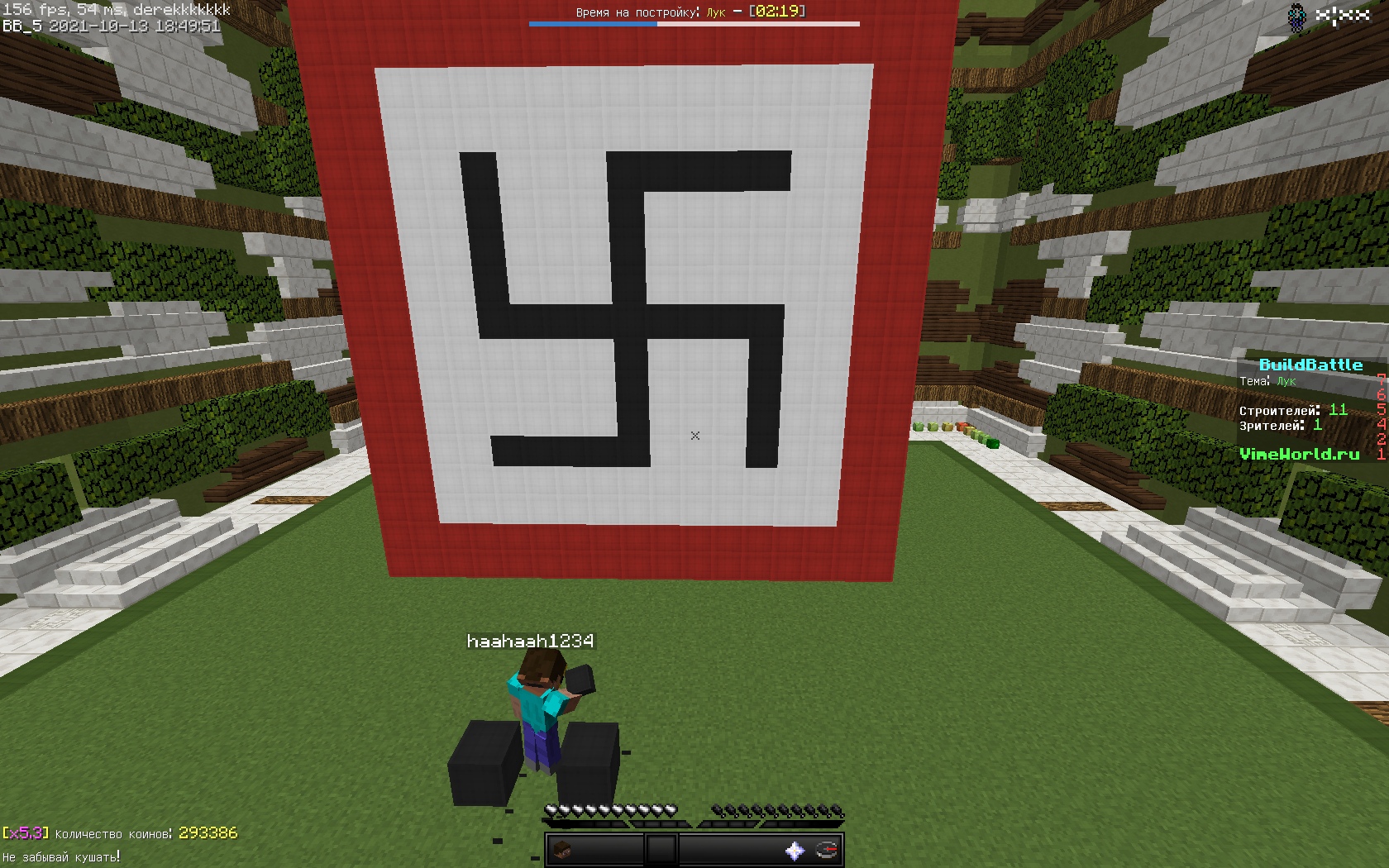 Am83rsSomLQ.jpg?size=1680x1050&quality=9