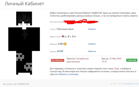 II_3kk-mAOhT2OOZK8Fu7xGeU4e87X60WSmzKScb