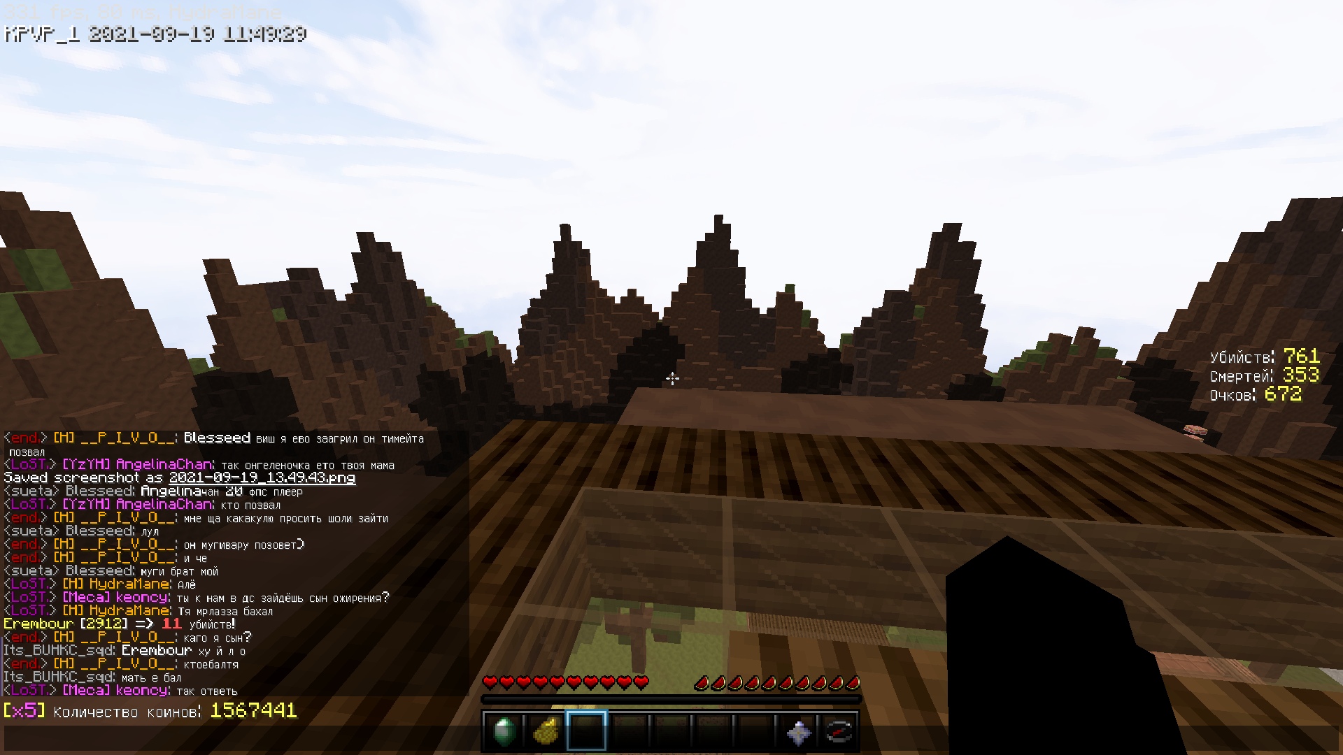 7ViPIEuZbO8.jpg?size=1920x1080&quality=9