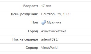 TXQqiO3GoWw.jpg