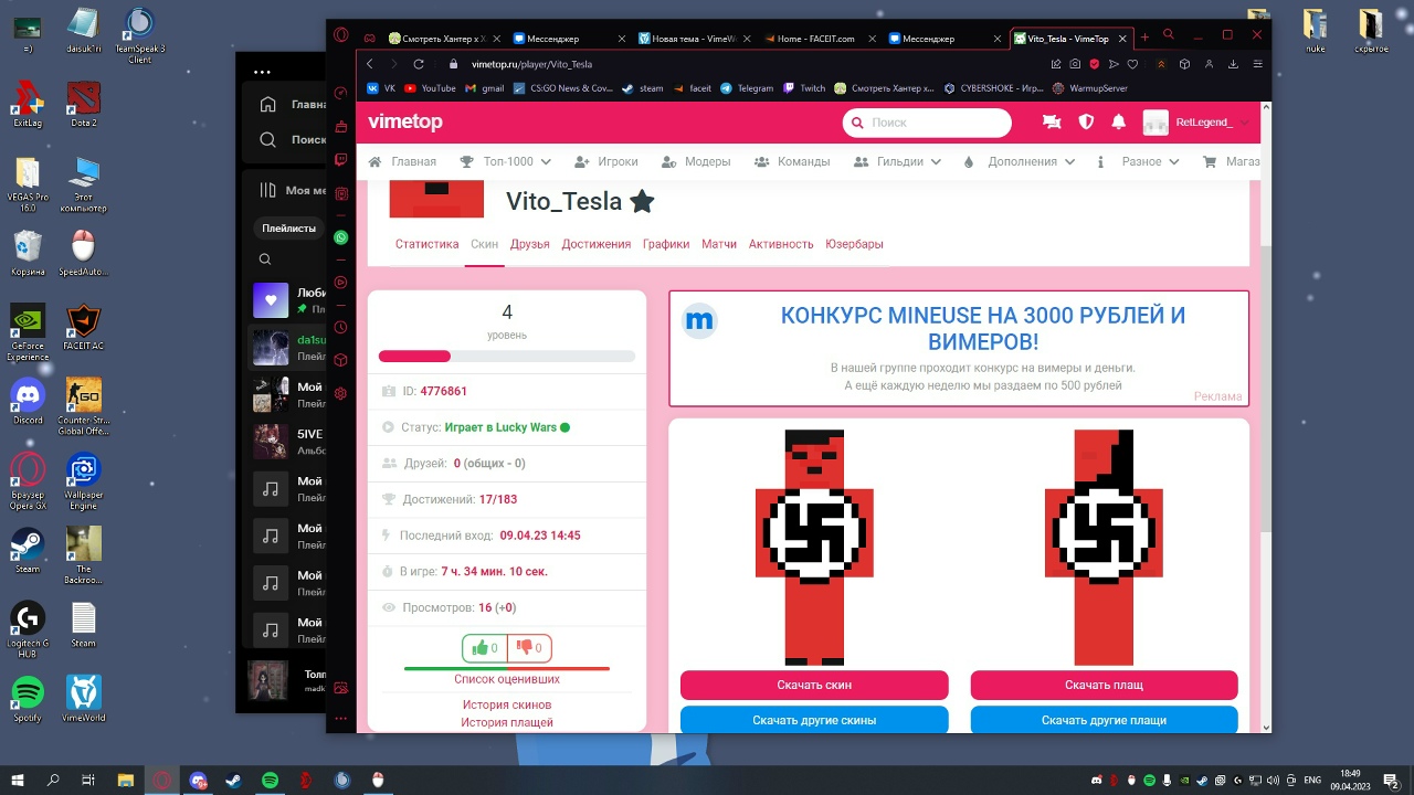 KvANz00IXBs.jpg?size=1280x720&quality=96