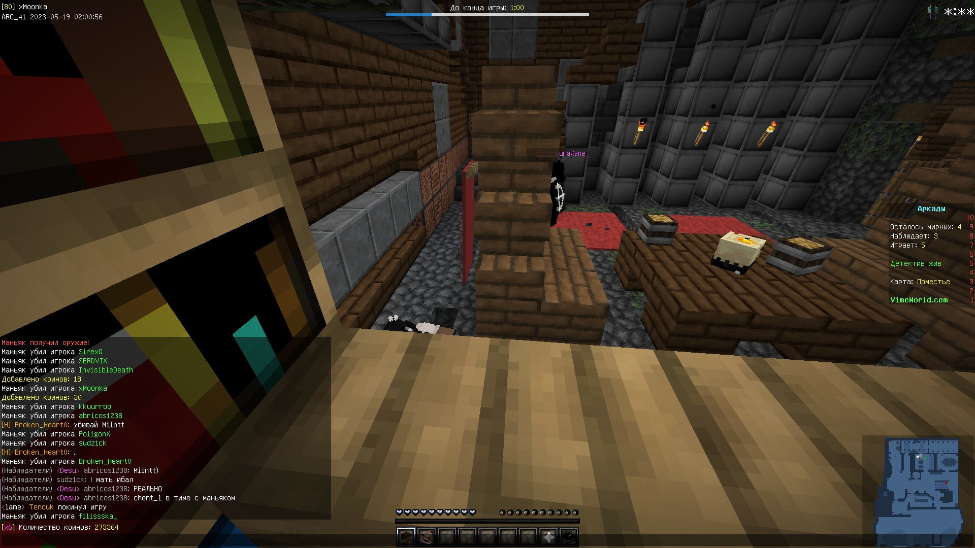 qbtwRROLlmY.jpg?size=1920x1080&quality=9