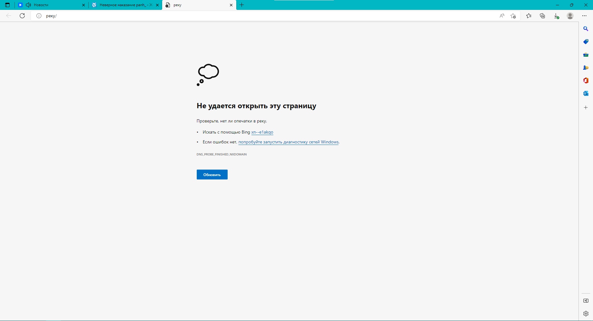 zbE4lT50NJg.jpg?size=1920x1041&quality=9