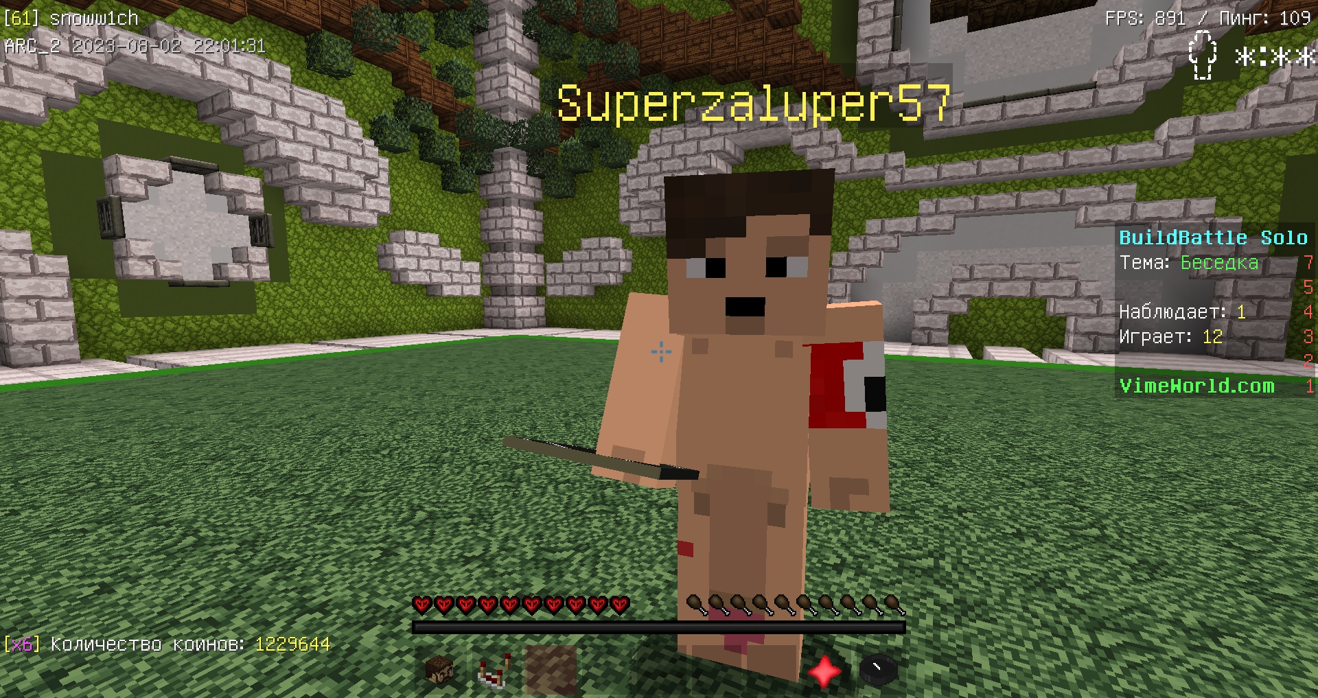 F77JKUm8WDQ.jpg?size=1920x1017&quality=9