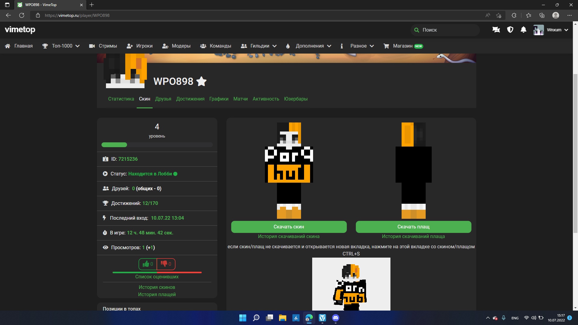 YGx_f_cXEU4.jpg?size=1920x1080&quality=9