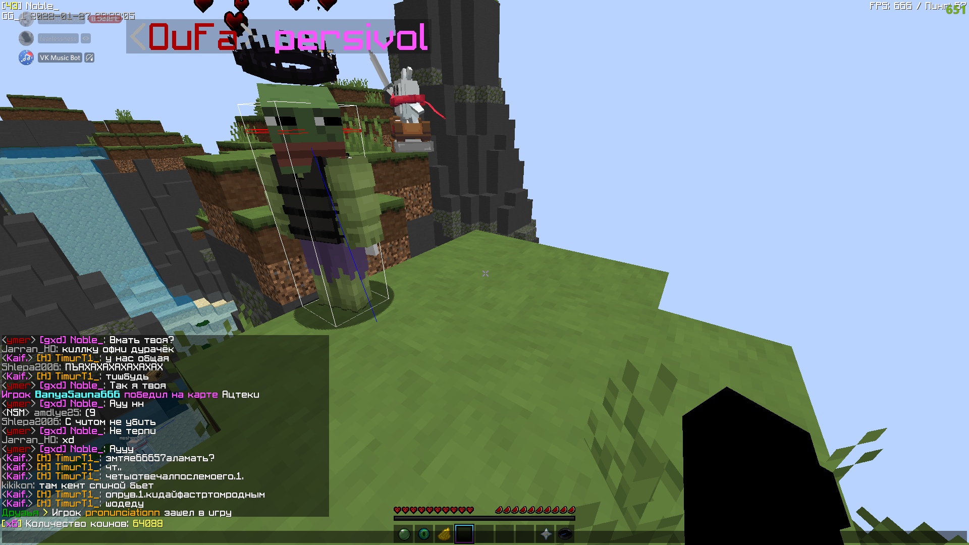 fkwpzIe4bNs.jpg?size=1920x1080&quality=9