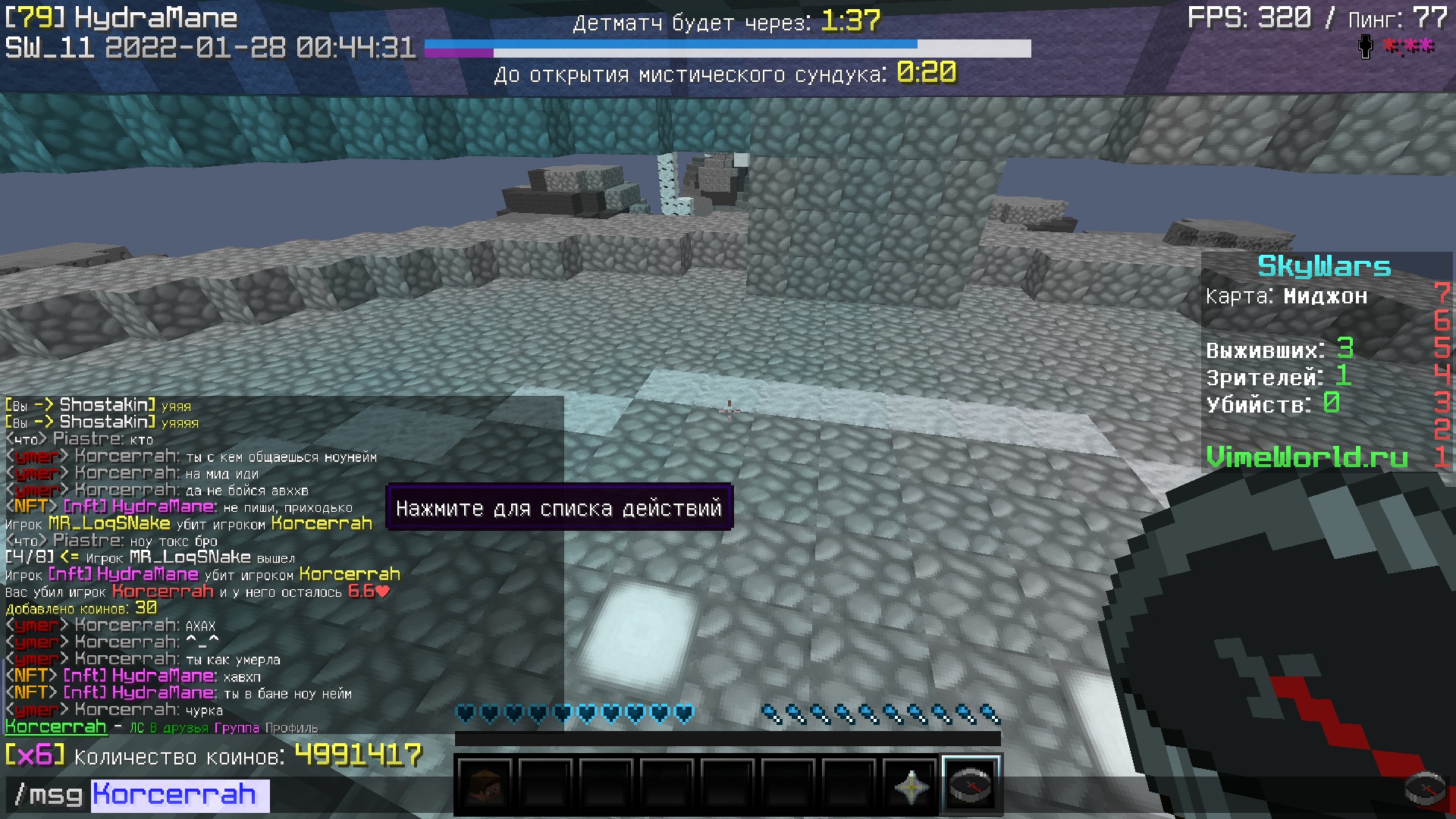 5Ifq9ddugBI.jpg?size=1920x1080&quality=9