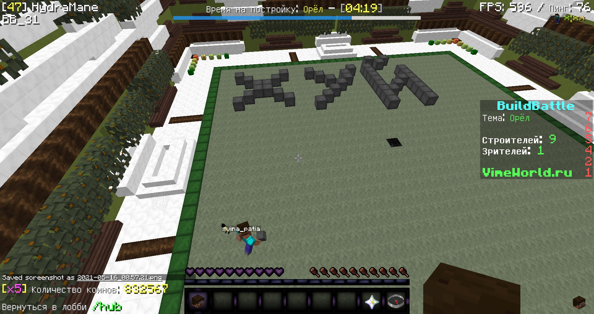 sL7TunmjJ2k.jpg?size=1920x1017&quality=9