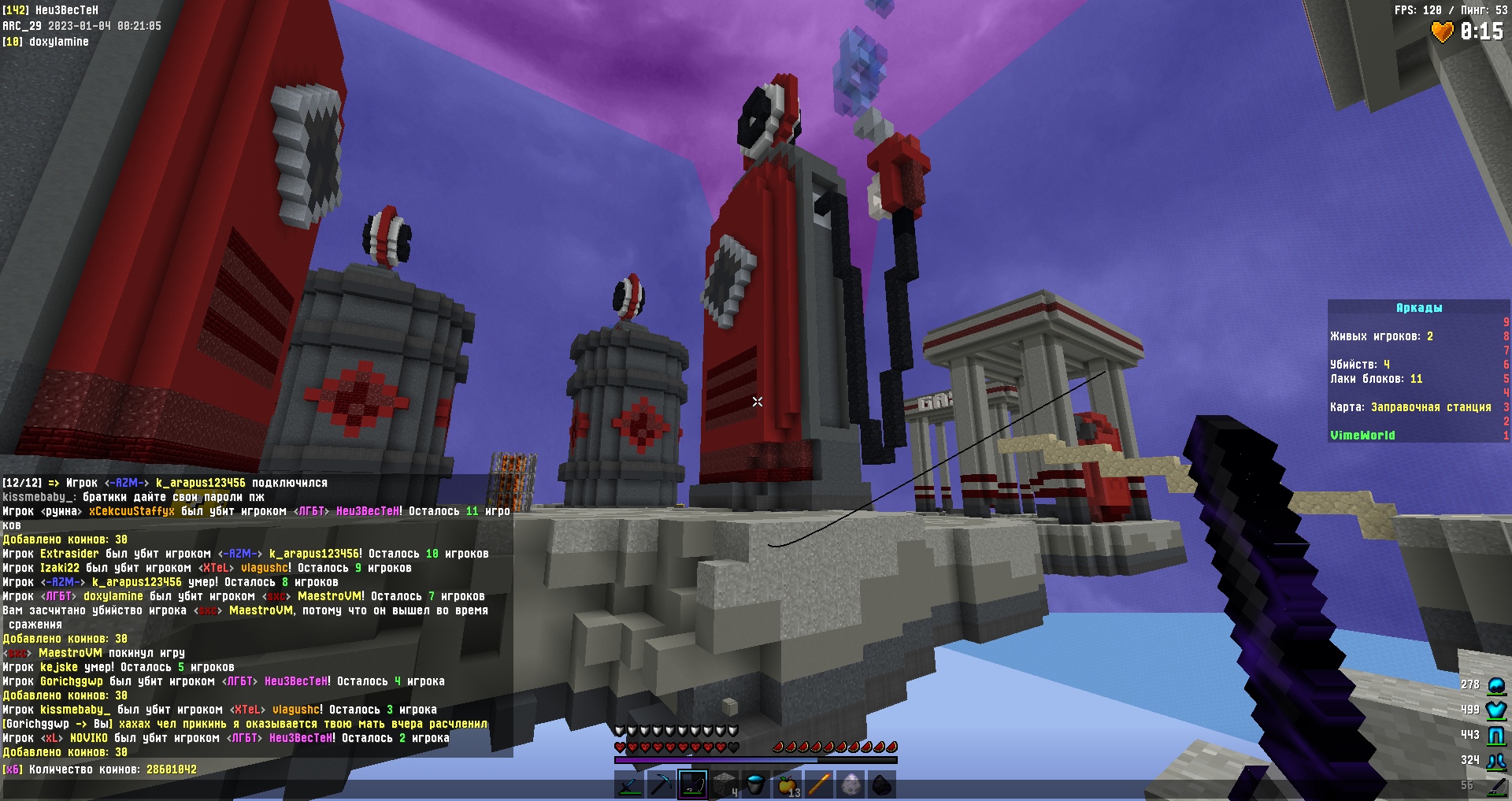 ZInUPzzO4dcHPBH4D0n2wEOnLY8Kkm7Aa6F3jw6G