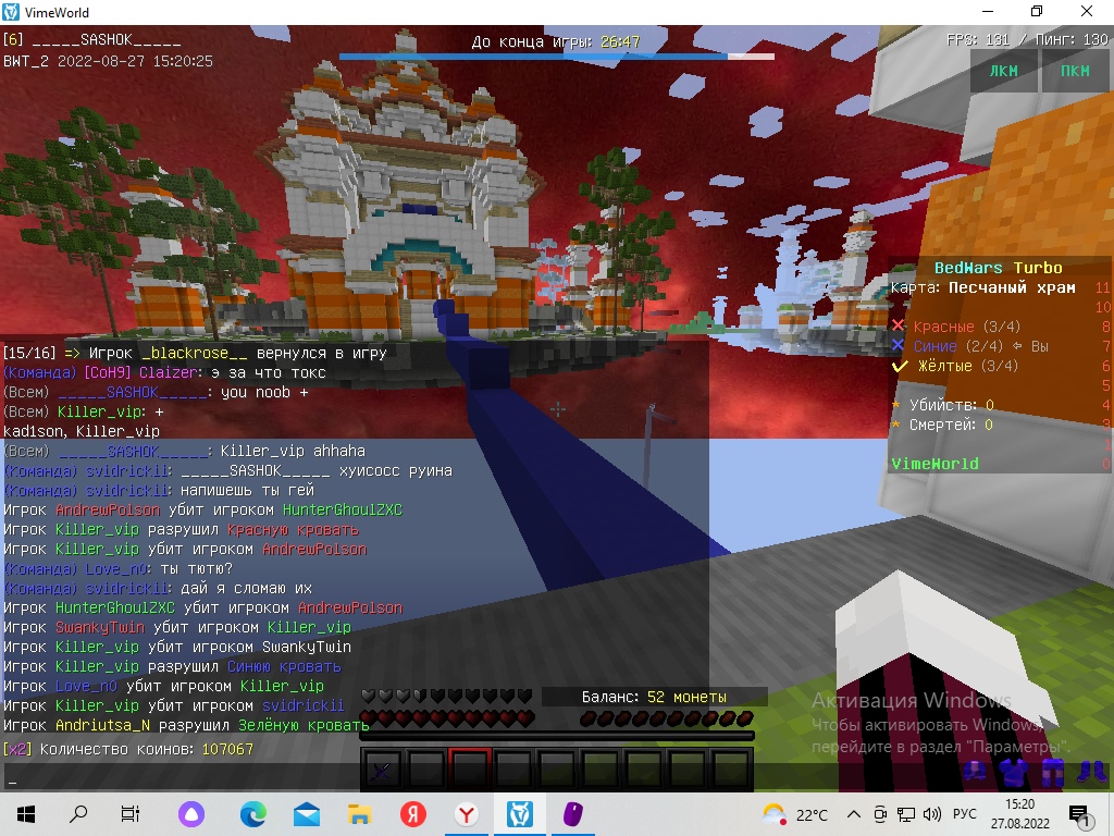 bivCpaJ4vKE.jpg?size=1024x768&quality=96