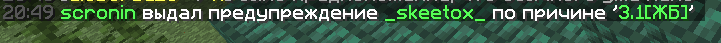 spacer.png