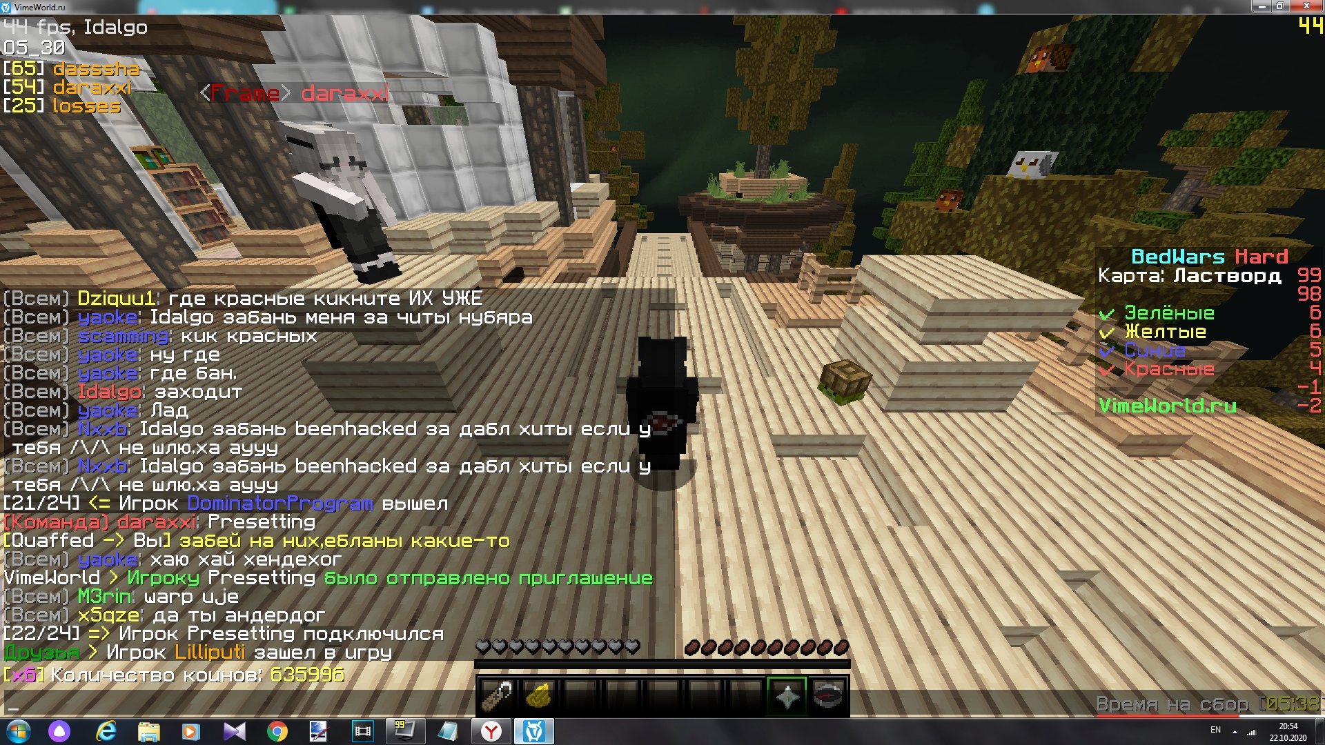 Ts_HF1xVdJo.jpg?size=1920x1080&quality=9