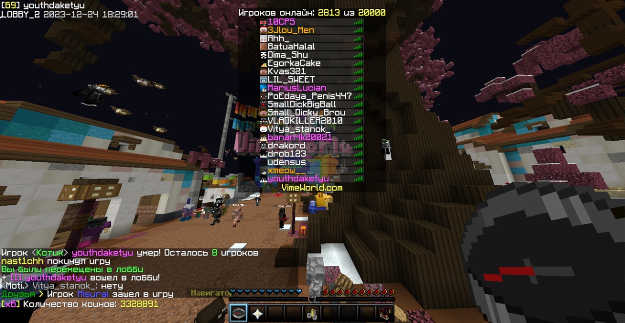 b_szWxQR6O8.jpg?size=1280x661&quality=96