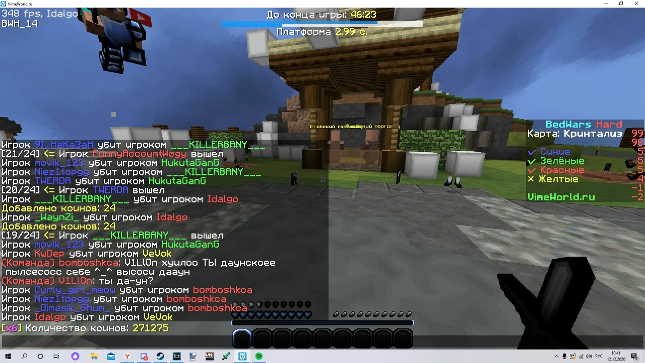 gMzxiNvocsE.jpg?size=1280x720&quality=96