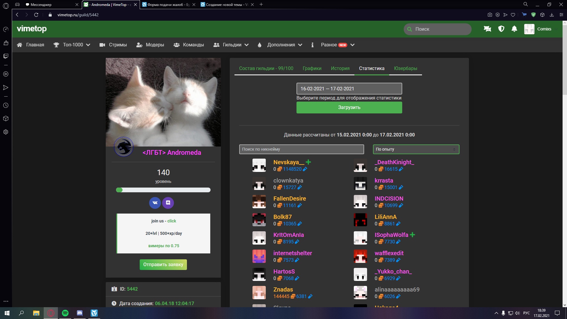 hr9v_47UAqg.jpg?size=1920x1080&quality=9