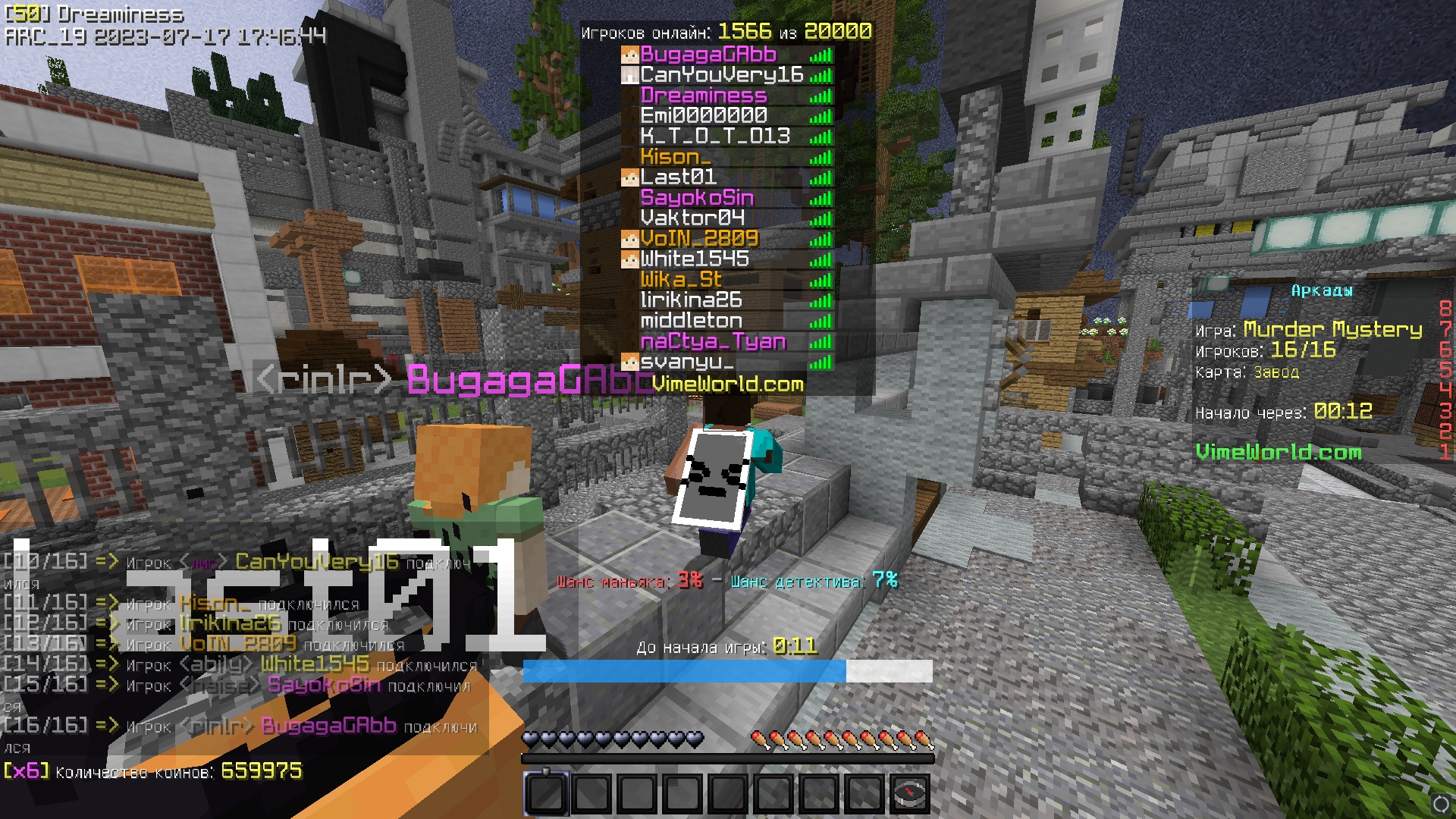 sc8UP9BZWBA.jpg?size=1920x1080&quality=9