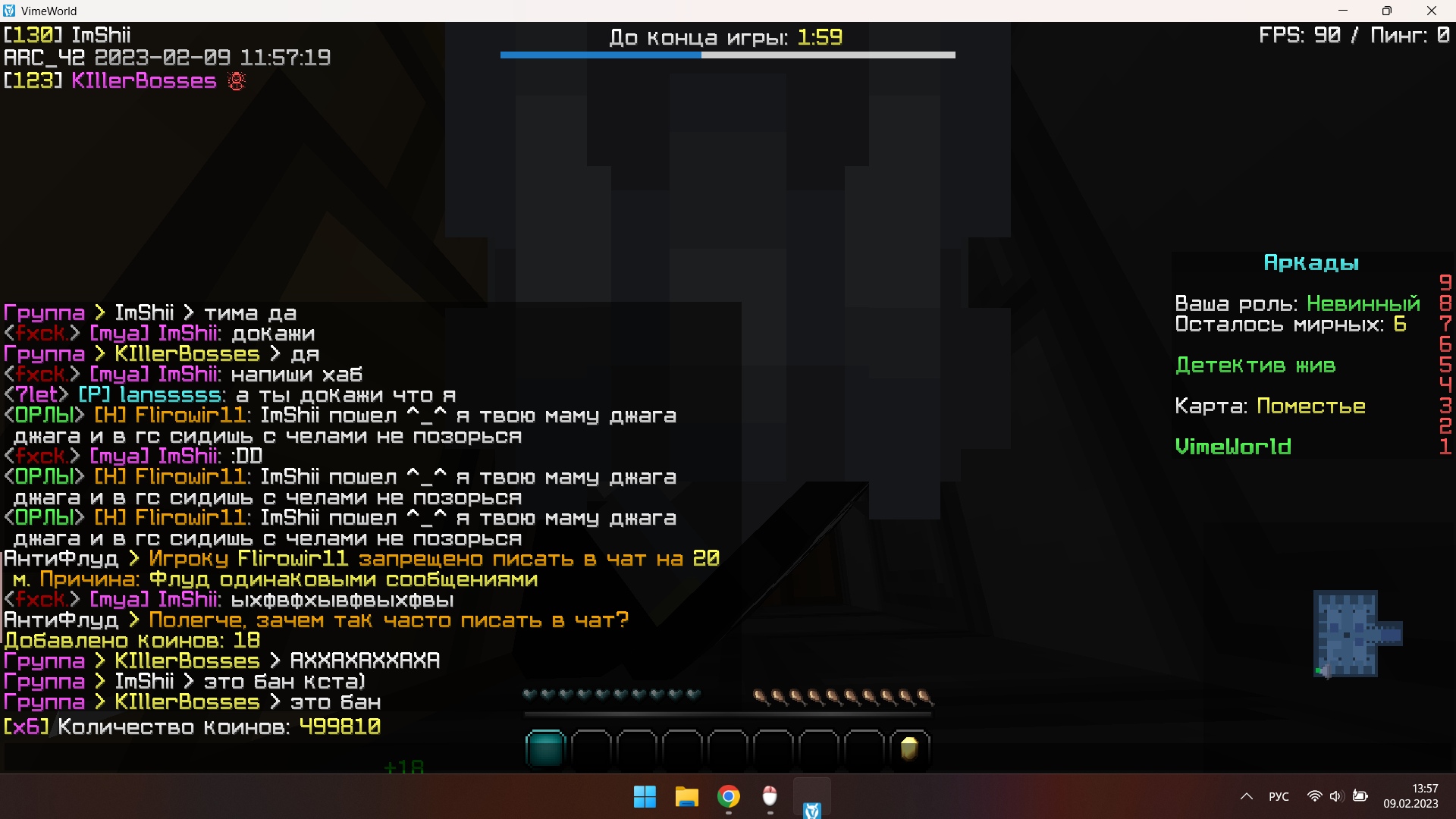 3575wkuRji4.jpg?size=1920x1080&quality=9