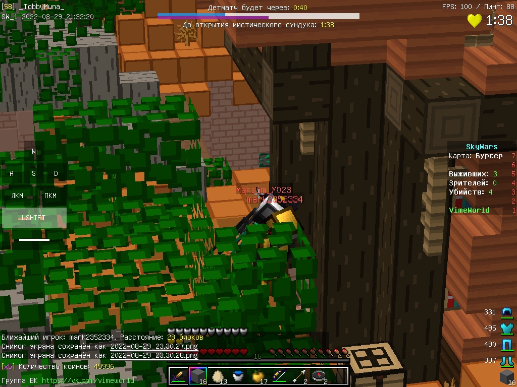 7PNLaGXBfJk.jpg?size=1024x768&quality=96