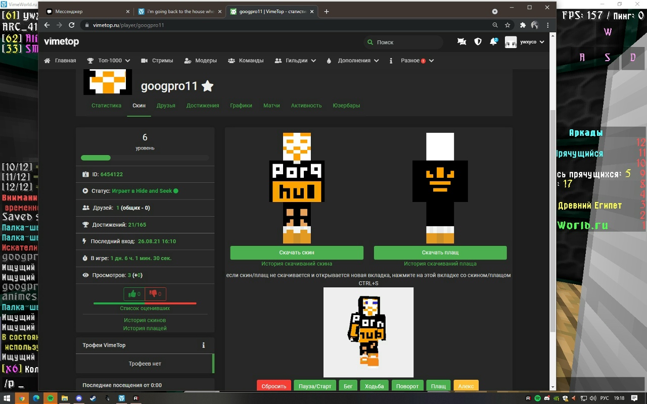 AwtPOY3tySI.jpg?size=1280x800&quality=96