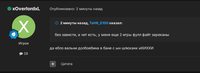 R0222-49qgY.jpg?size=769x284&quality=96&