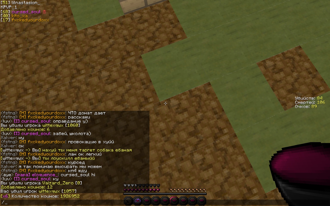 hA4D7uGUI9E.jpg?size=1280x800&quality=96