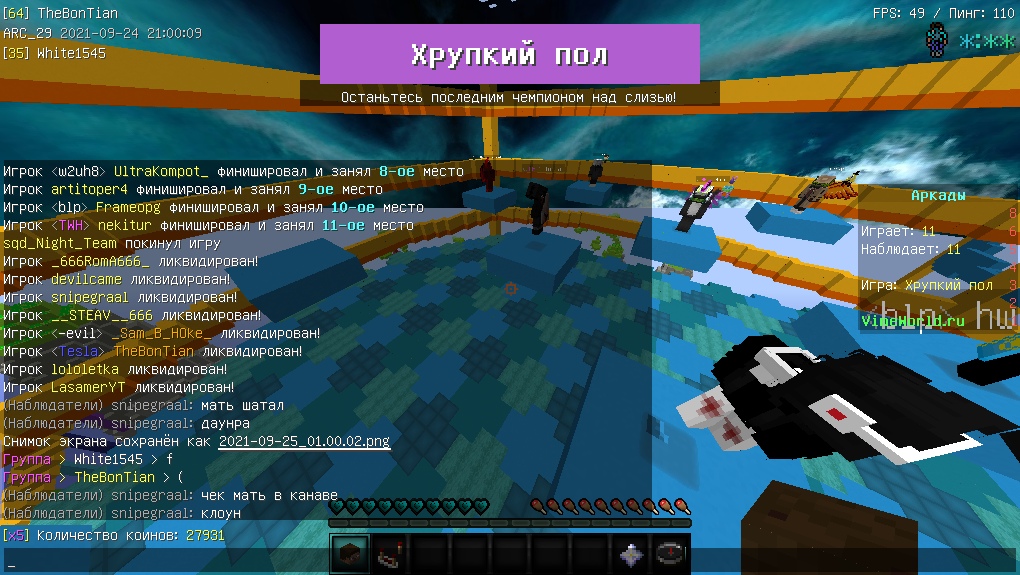 y8dy_WguUOY.jpg?size=1020x575&quality=96