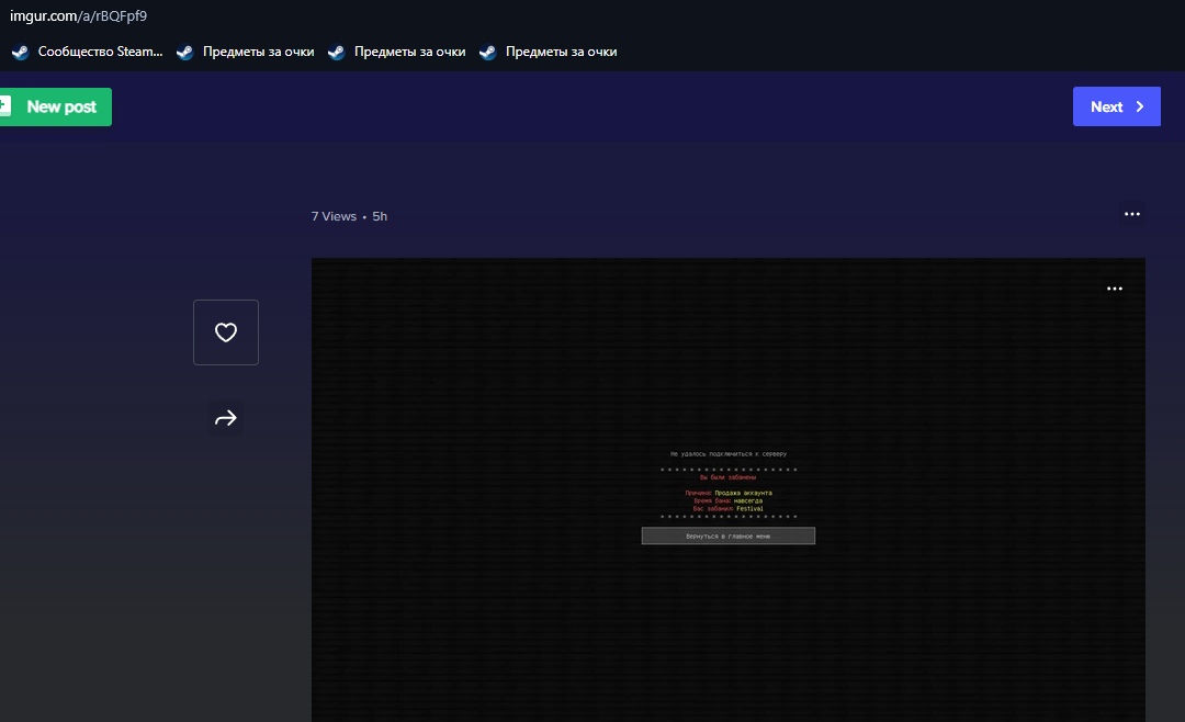 RRJ49Zfer4s.jpg?size=1080x658&quality=96