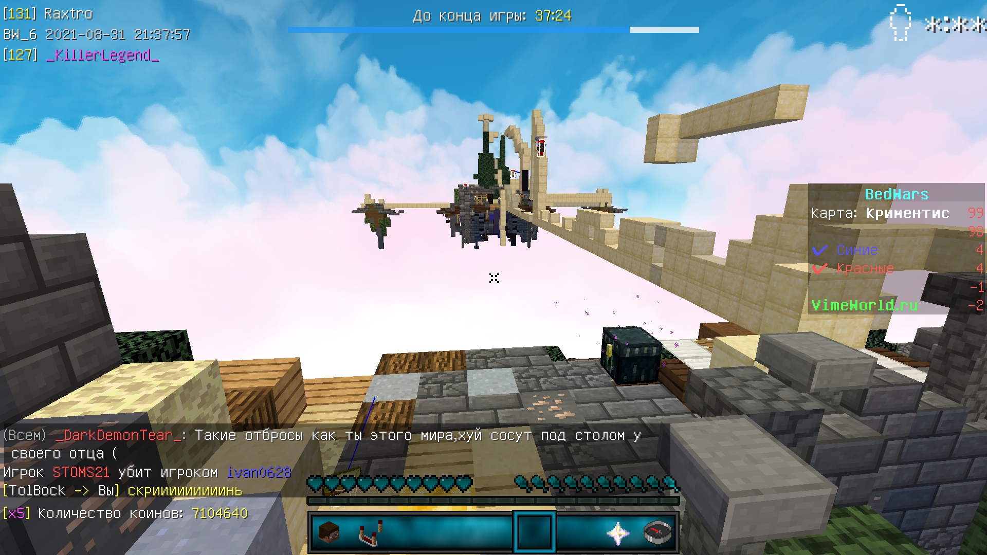 26DI8FKS0xU.jpg?size=1920x1080&quality=9