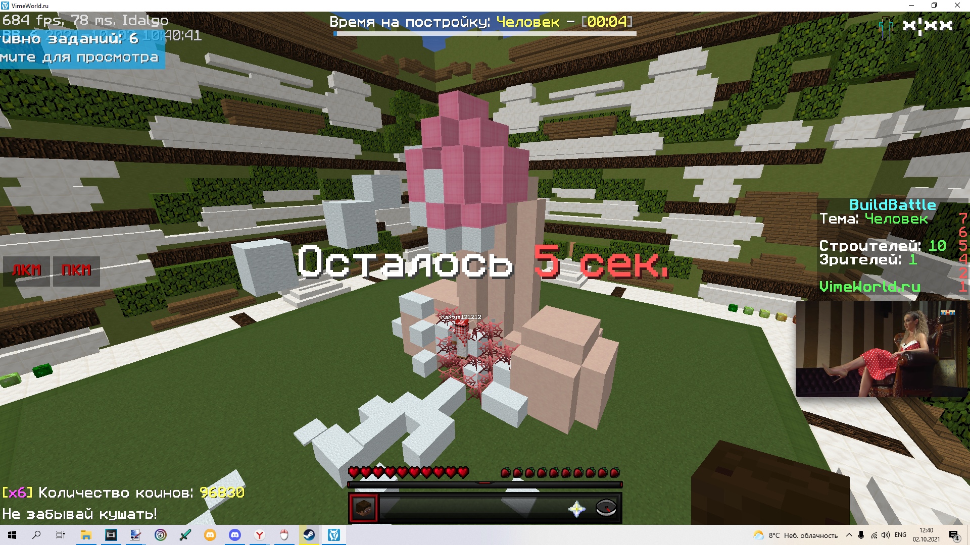 txhL2a0a1Zg.jpg?size=1920x1080&quality=9