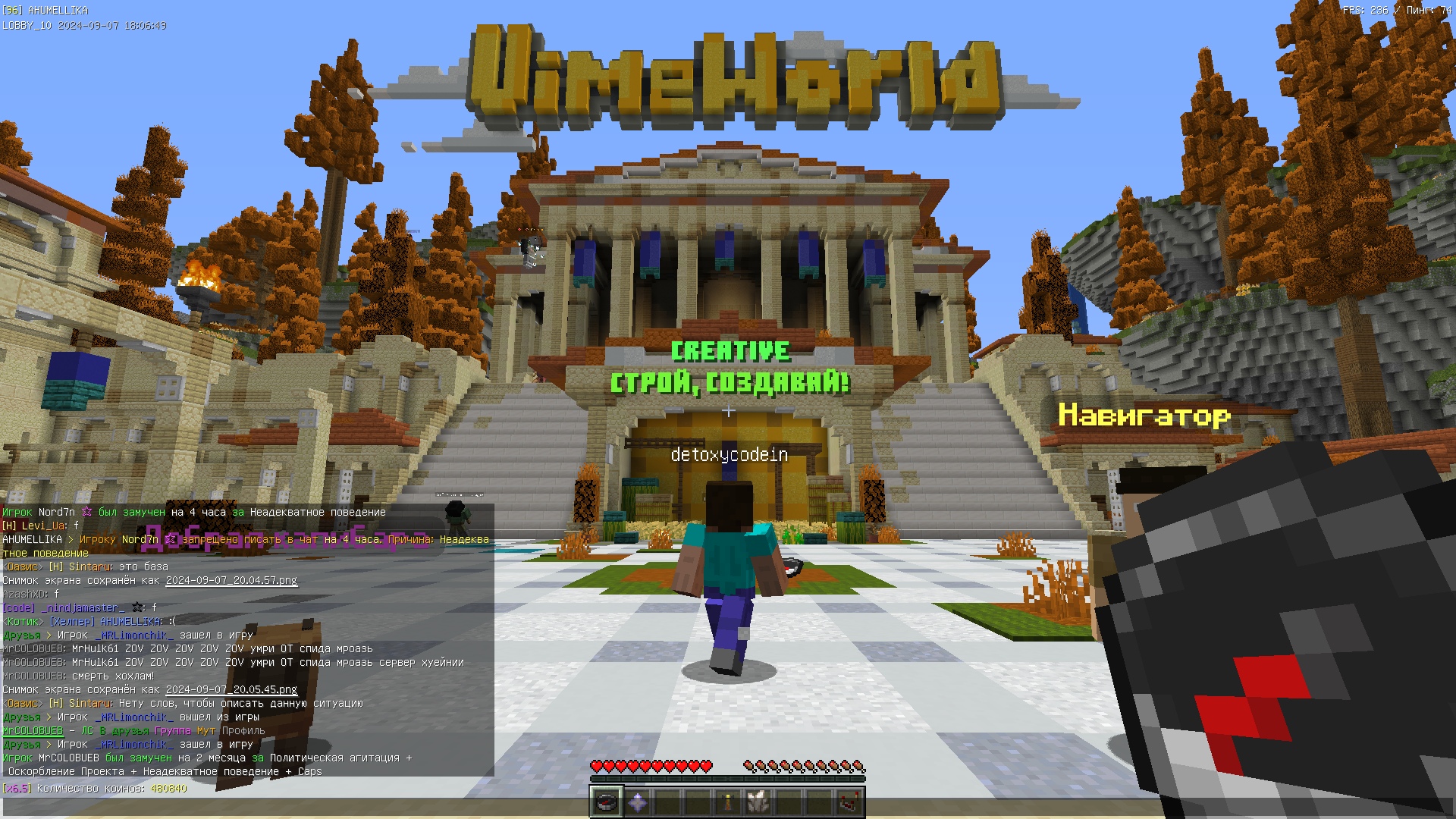 ZoeQOTFt-84.jpg?size=1920x1080&quality=9