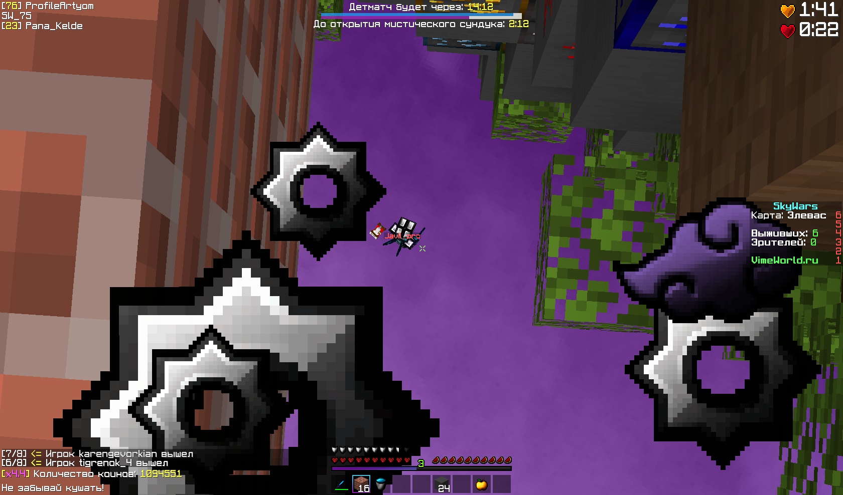 MX_m3T4GYno.jpg