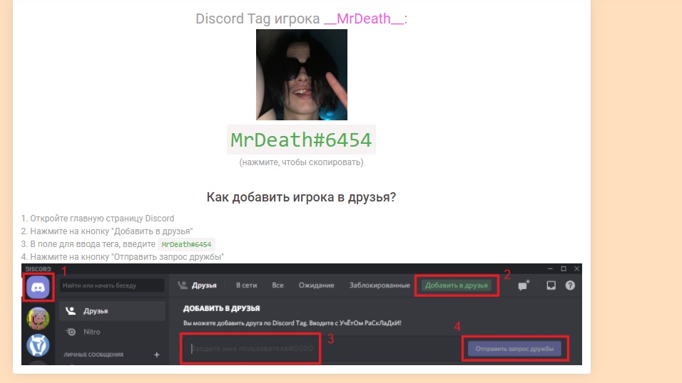 GEB3vk4FwSQ.jpg?size=956x538&quality=96&