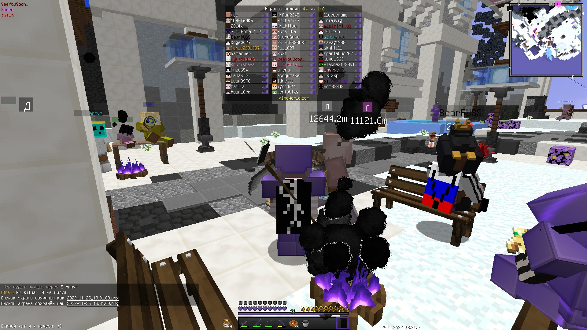 WO5eAIQVfMA.jpg?size=1920x1080&quality=9