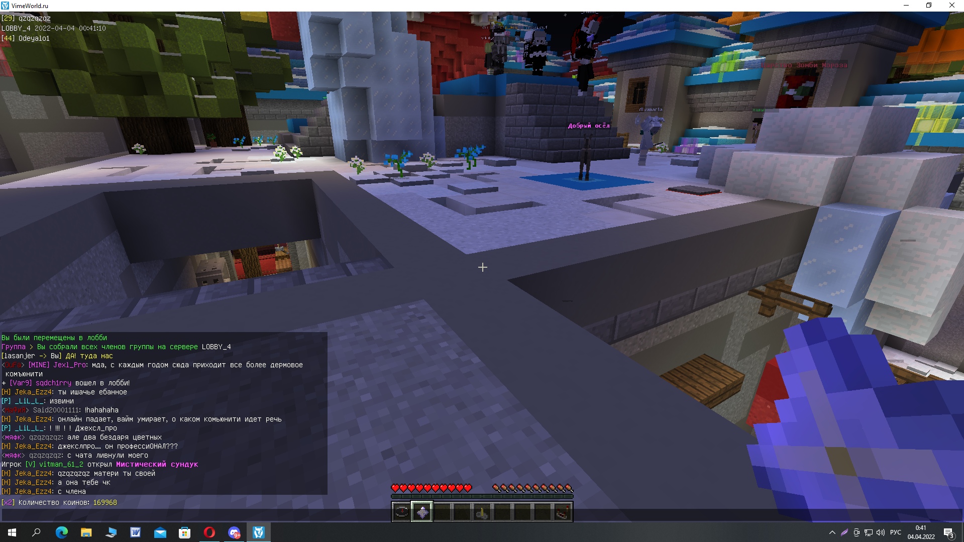 iFjornSz6yM.jpg?size=1919x1079&quality=9