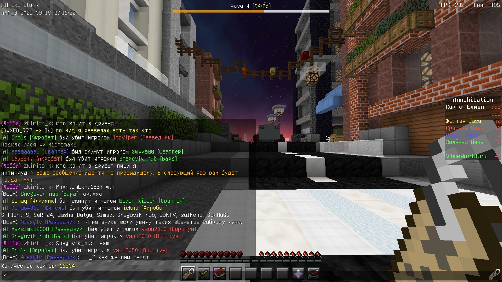 sWs4ip887GA.jpg?size=1920x1080&quality=9