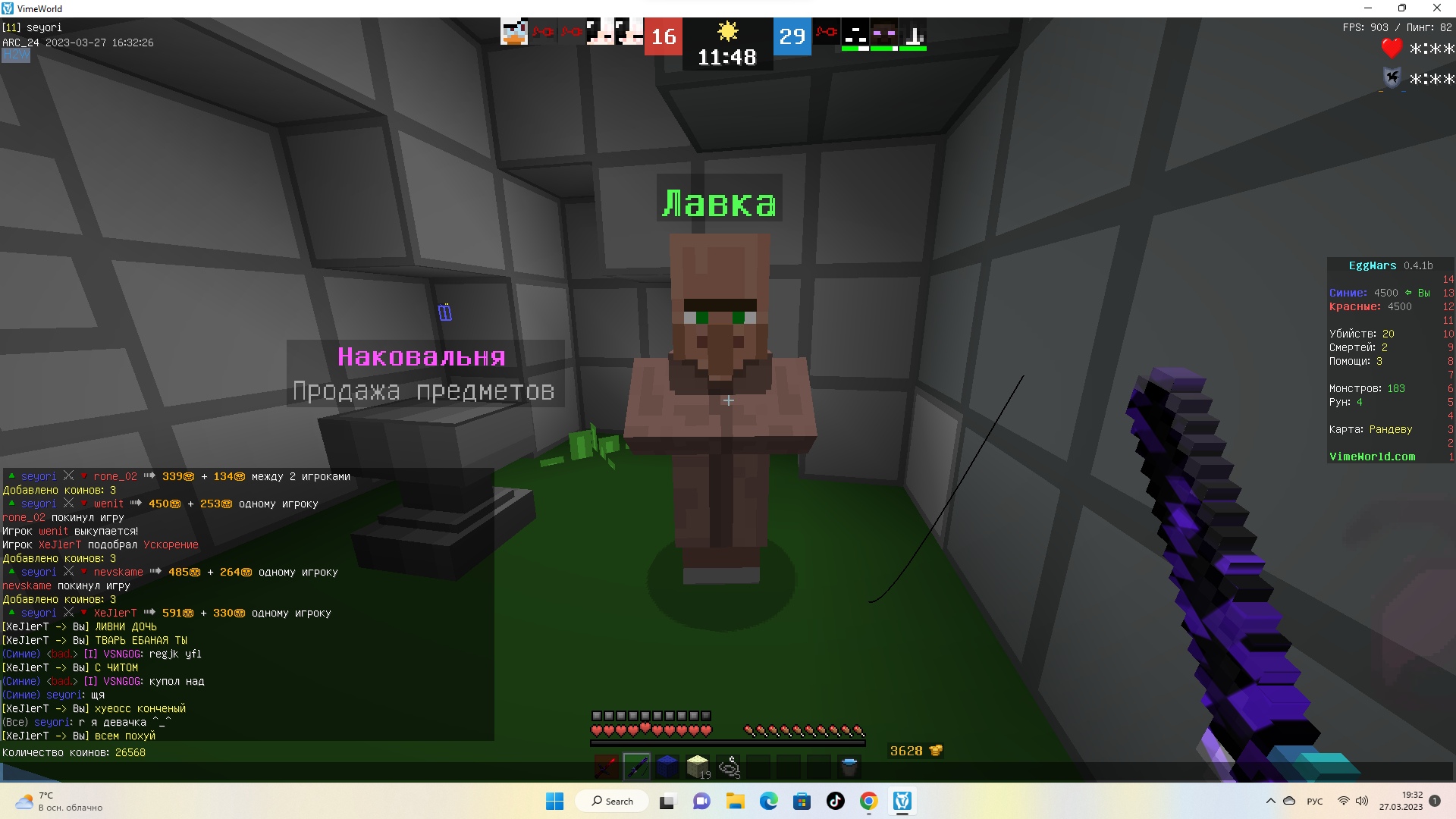 8_te_WuZ_sQ.jpg?size=1920x1080&quality=9