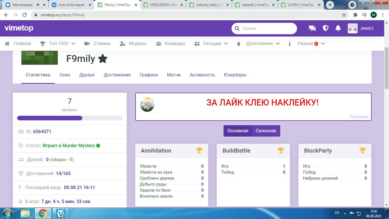 OGRztx2at8o.jpg?size=1280x720&quality=96