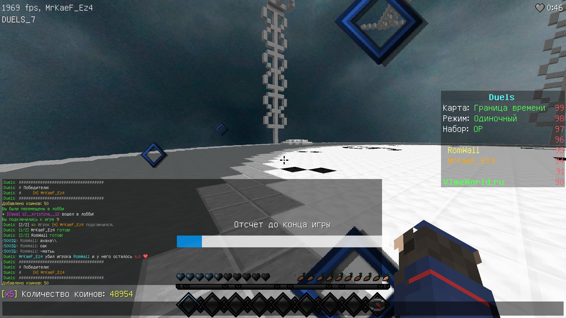 Tnk2Vs7V6Ck.jpg?size=1920x1080&quality=9