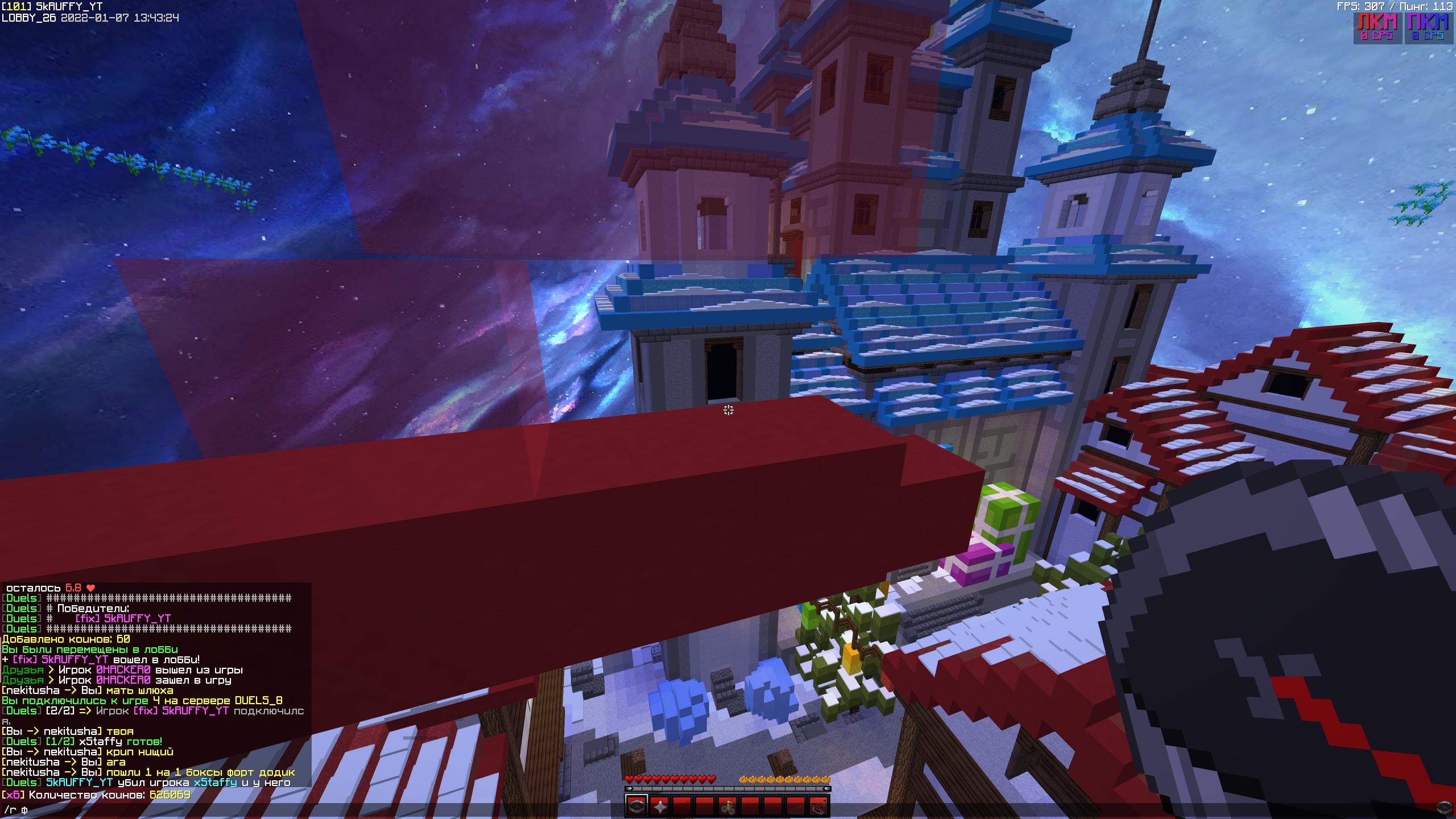 iu9EjurEuAQ.jpg?size=2560x1440&quality=9