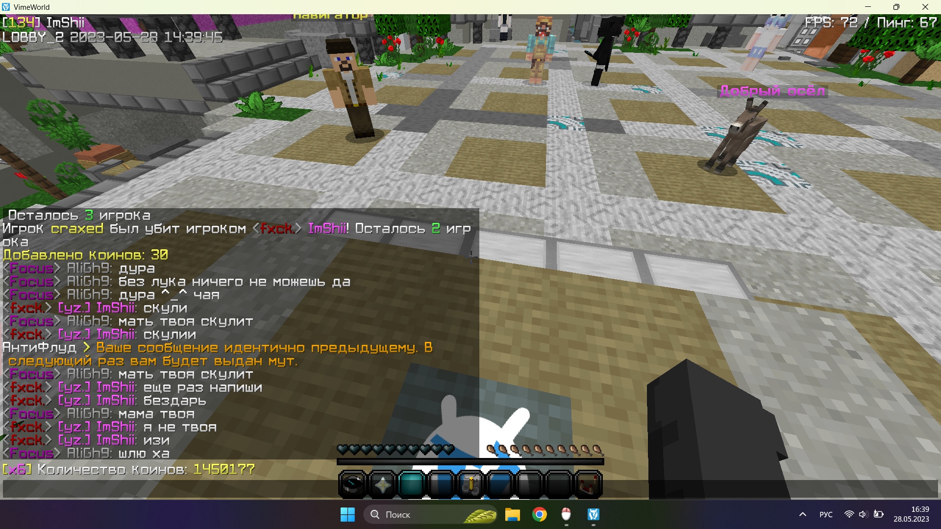 Fter3PRCuY8.jpg?size=1920x1080&quality=9