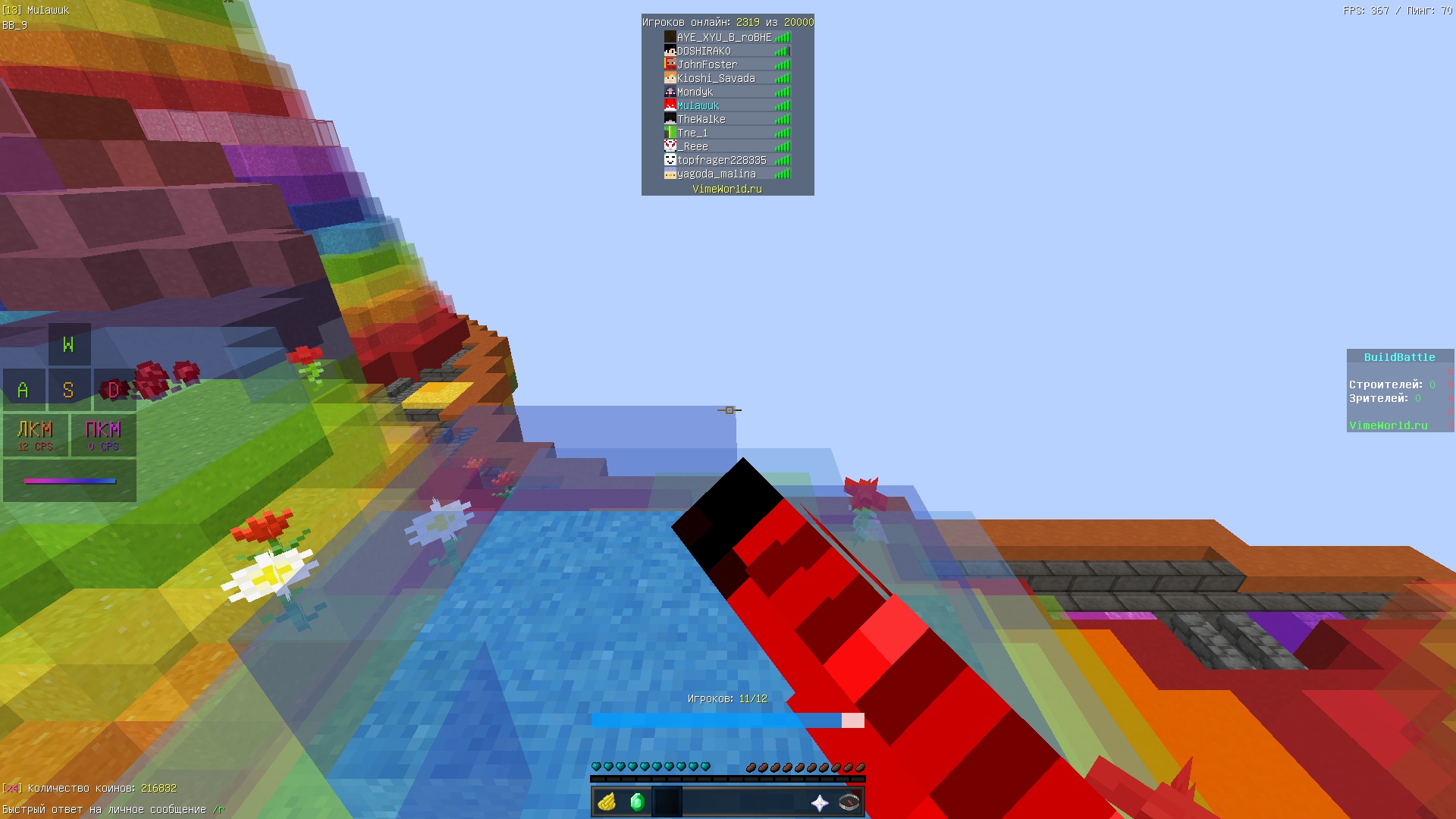 s_PZF1qhUHc.jpg?size=1920x1080&quality=9