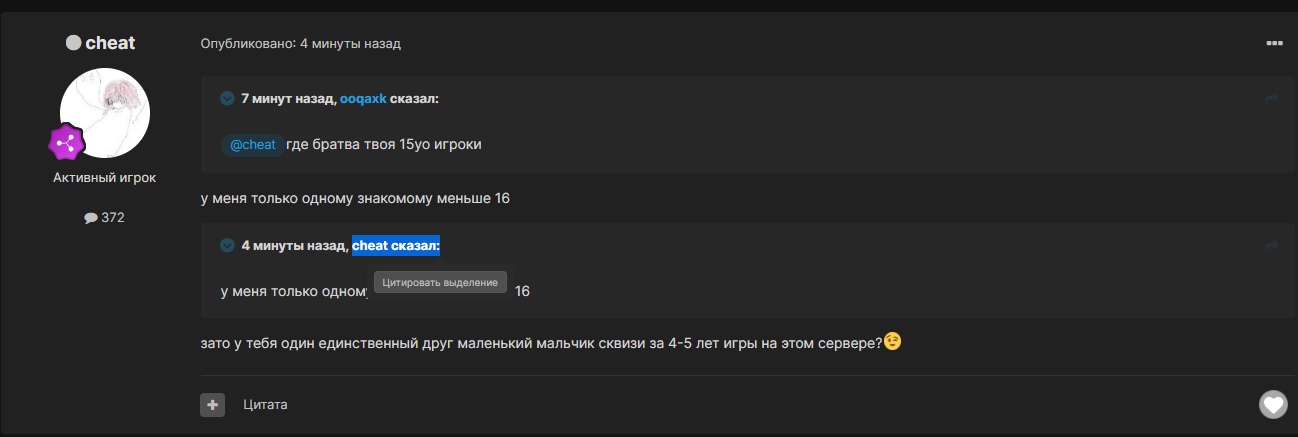 d7M9bF8ytxk.jpg?size=1298x437&quality=96