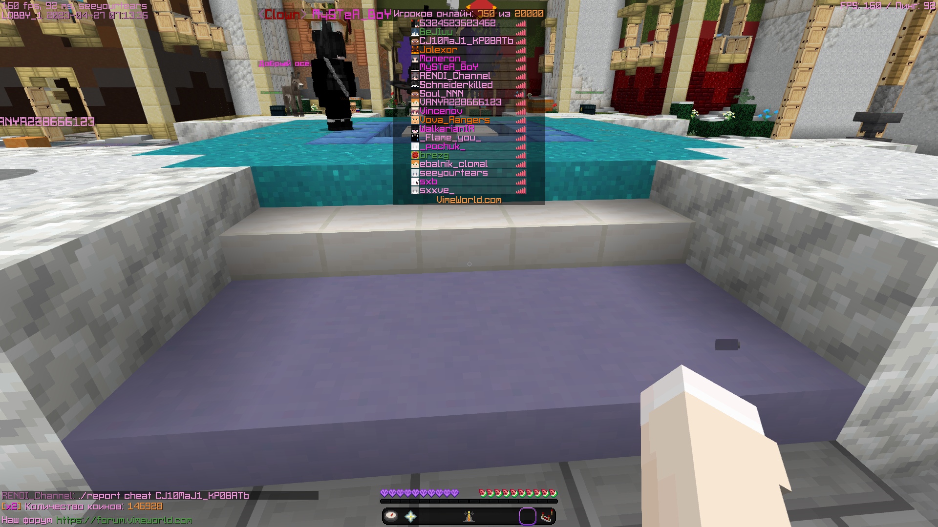 7wLJUoEzt90.jpg?size=1920x1080&quality=9