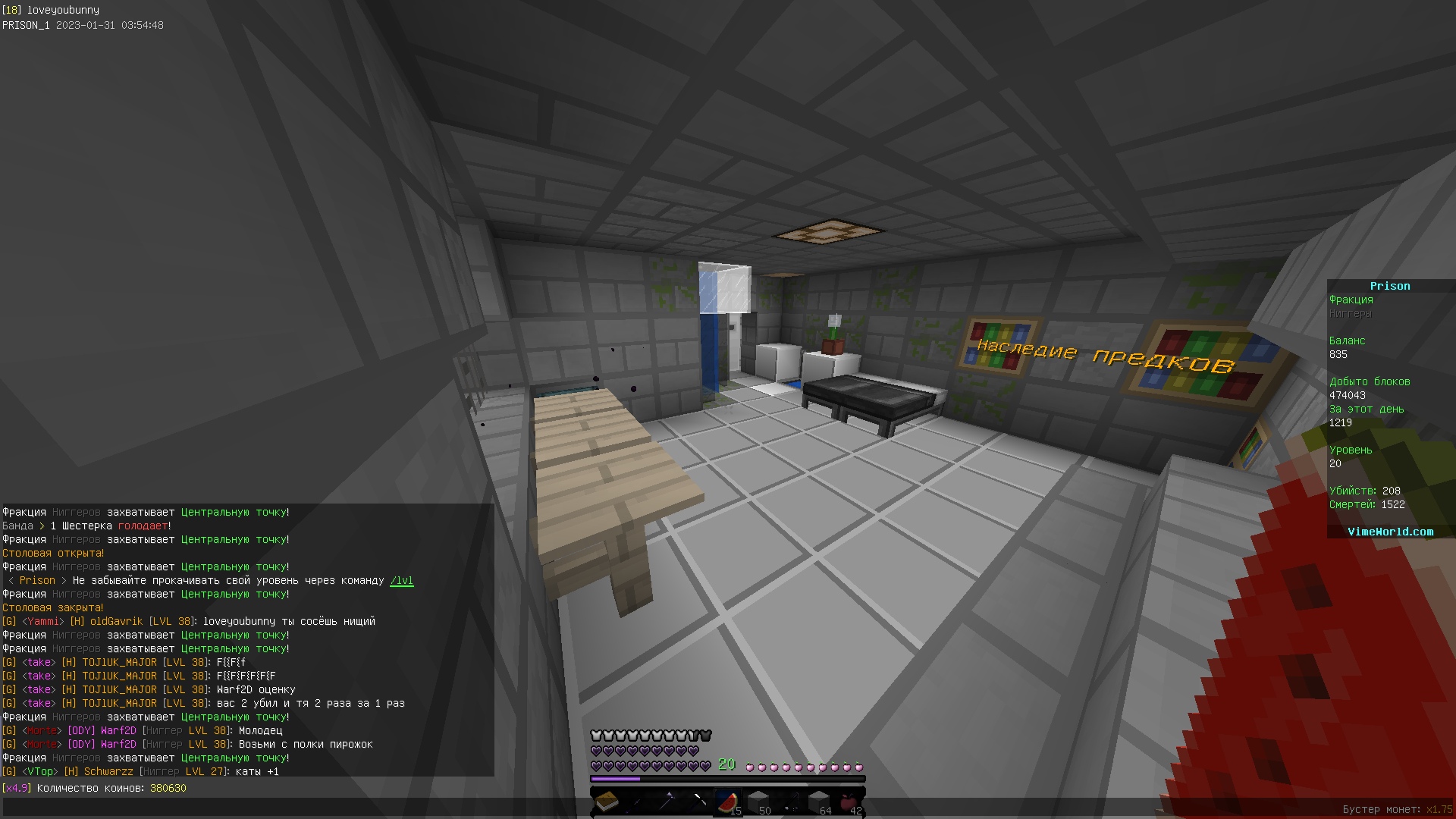 LAM6KQa7abk.jpg?size=1920x1080&quality=9