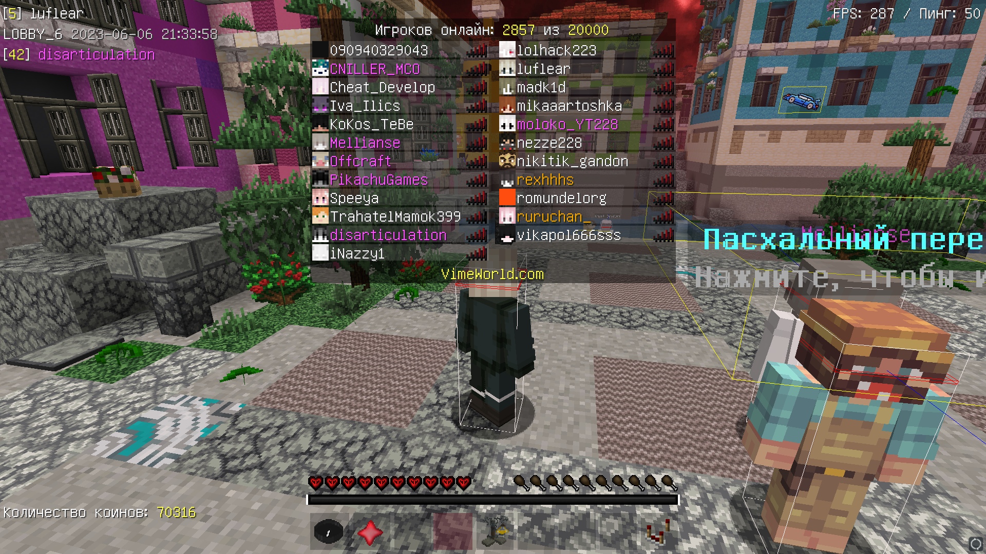 aGivP7Mv8uU.jpg?size=1920x1080&quality=9