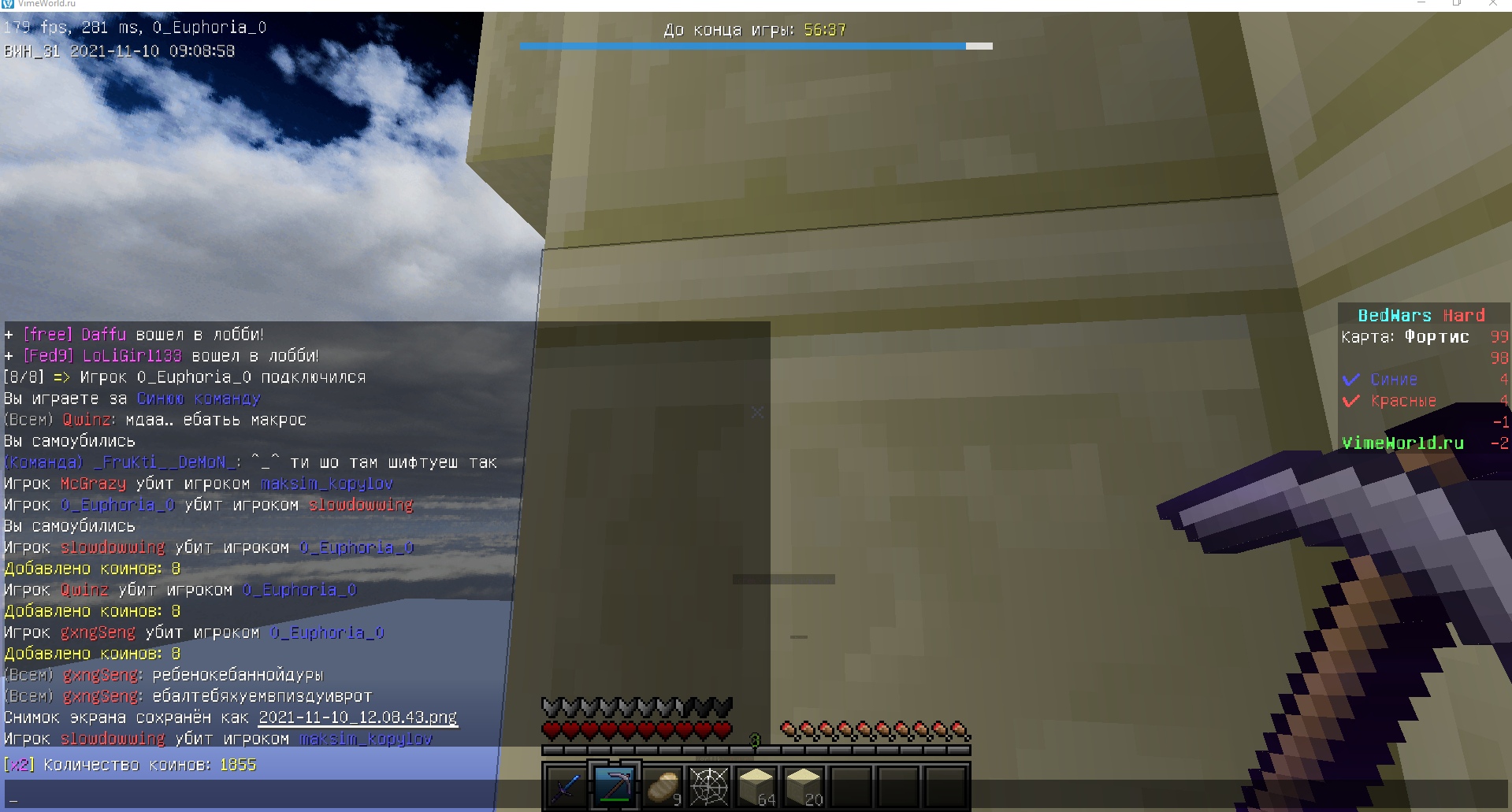 2WO2fwAqFzw.jpg?size=1919x1031&quality=9